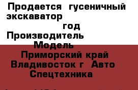 Продается  гусеничный экскаватор Caterpillar C345BL 2001 год  › Производитель ­ Caterpillar › Модель ­ C345BL - Приморский край, Владивосток г. Авто » Спецтехника   